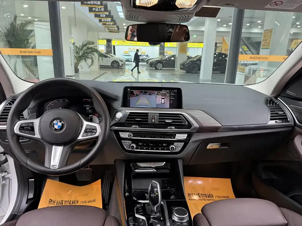 BMW X3 2021 из CN, фото 5