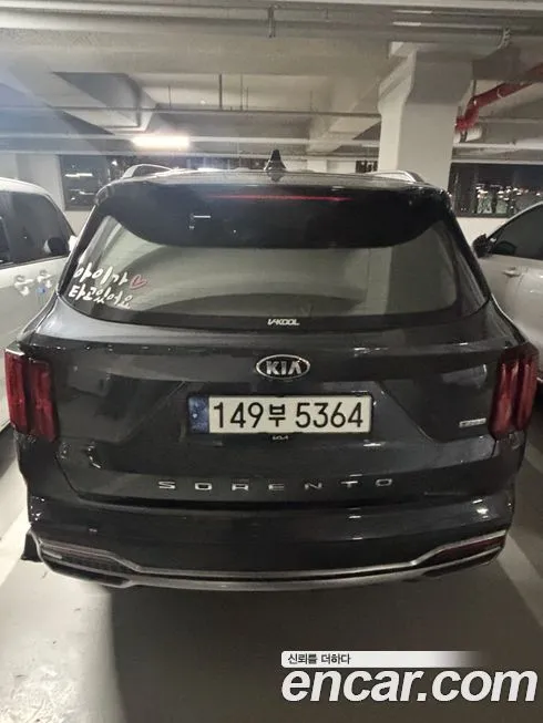 Kia Sorento — фото 4