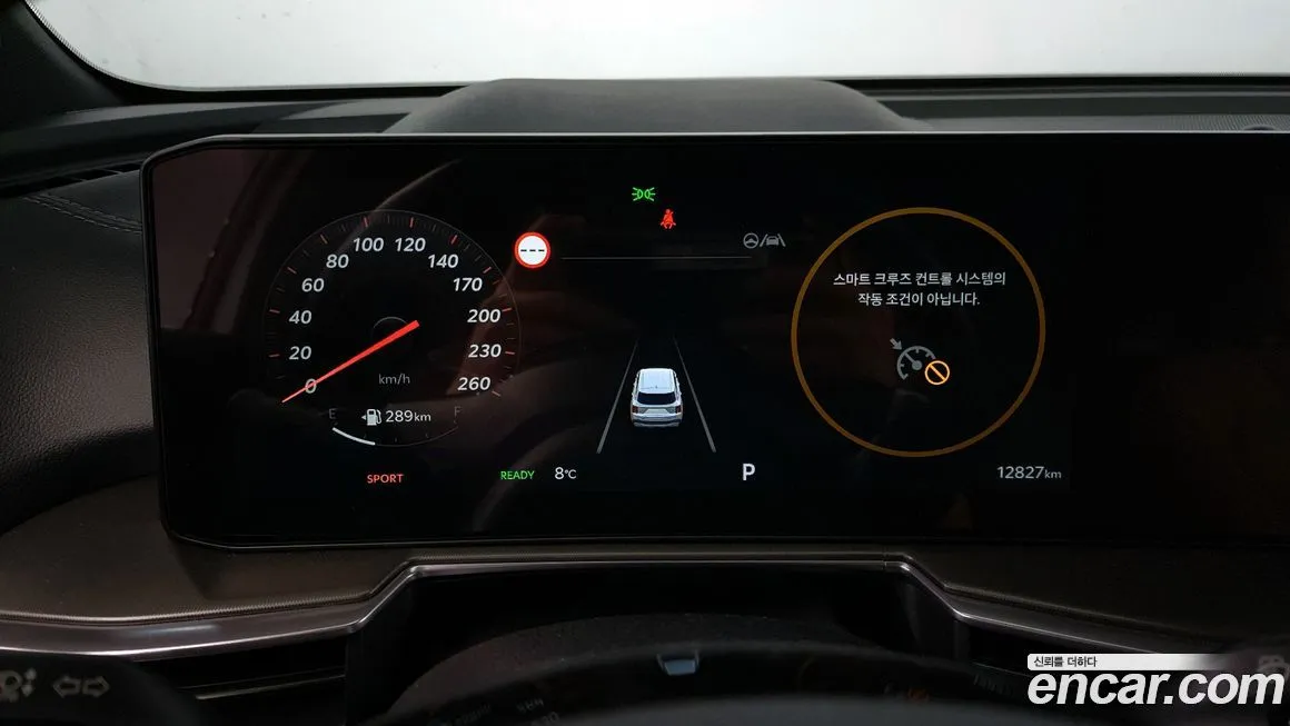Kia Sorento — фото 9