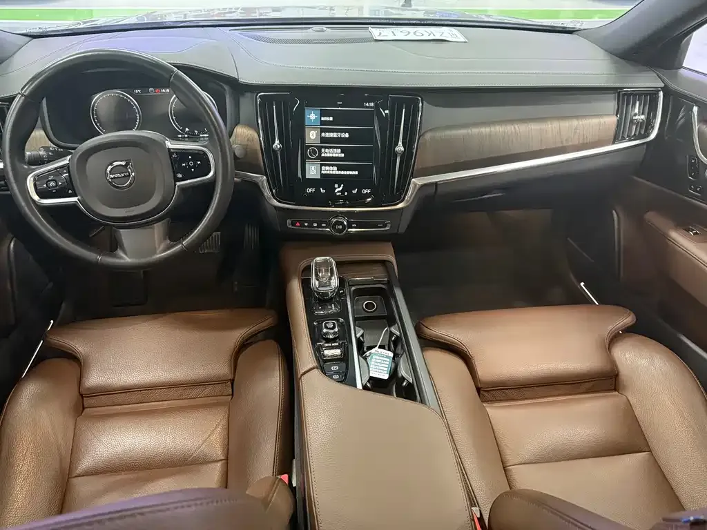Volvo S90 2021 из CN, фото 6