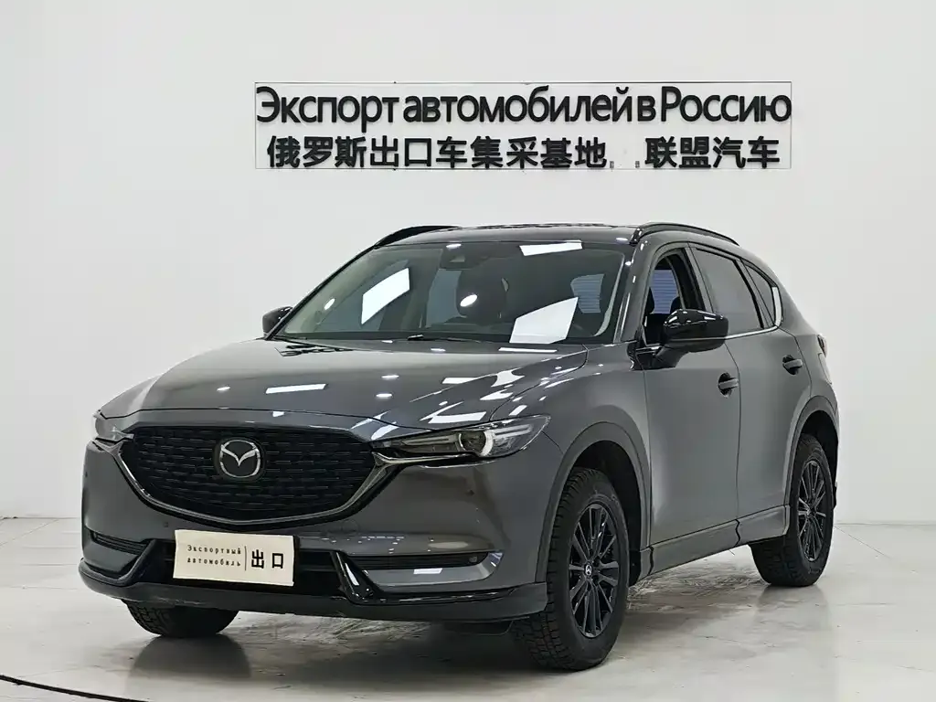 Mazda CX-5 2021 из CN, фото 1