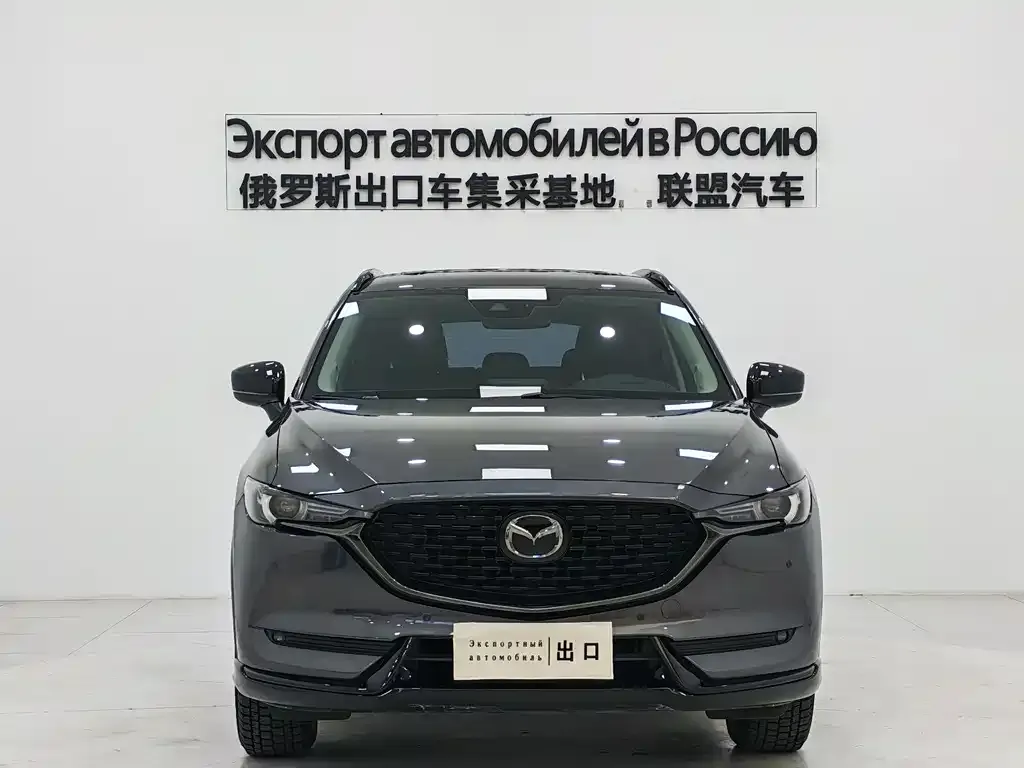 Mazda CX-5 2021 из CN, фото 9