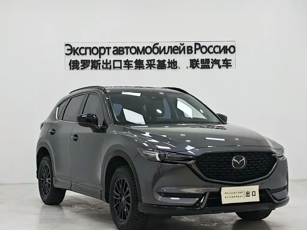 Mazda CX-5 2021 из CN, фото 8