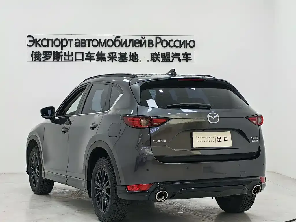 Mazda CX-5 2021 из CN, фото 10