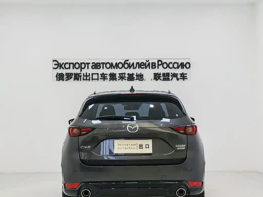 Mazda CX-5 2021 из CN, фото 2