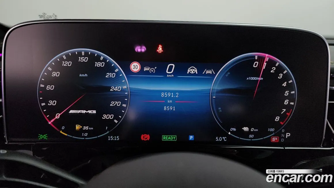 Mercedes-Benz E-Class 2025 из KR, фото 8