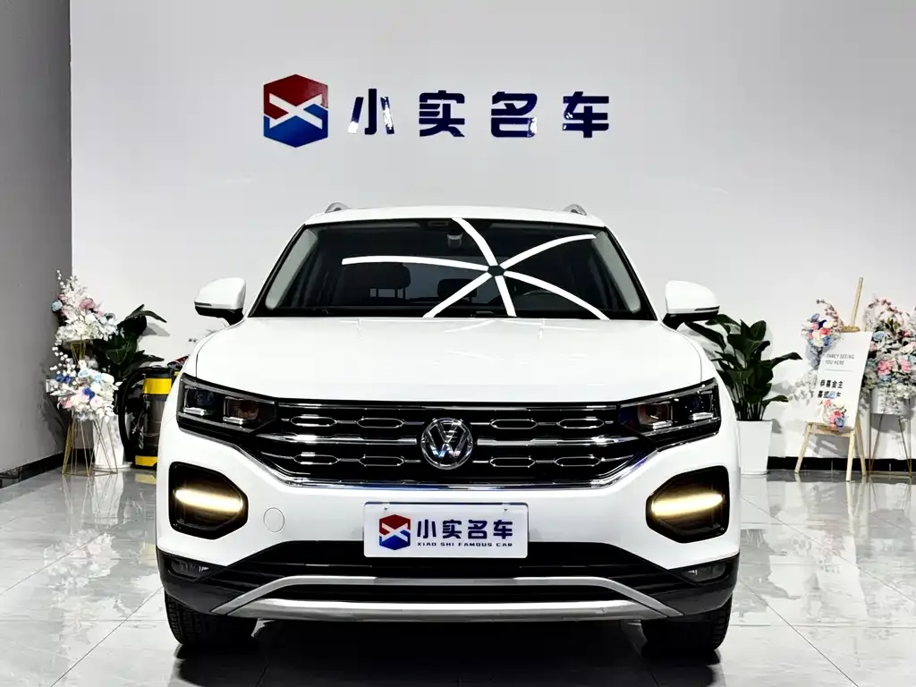 Volkswagen Tayron 2021 из CN, фото 9