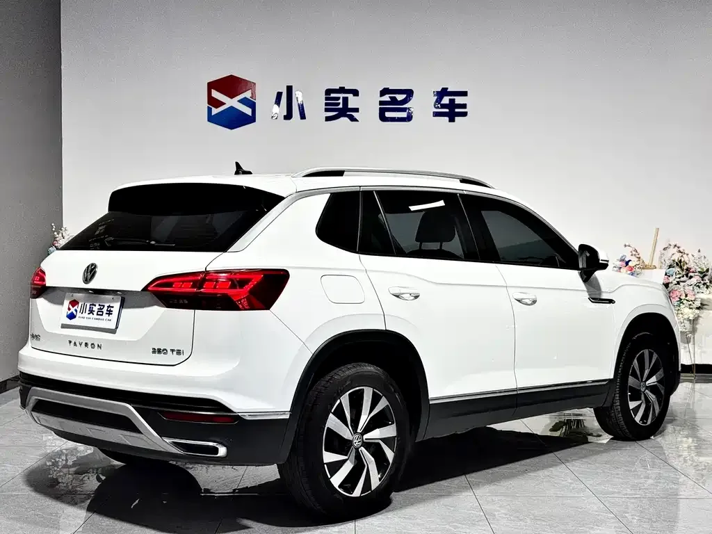 Volkswagen Tayron 2021 из CN, фото 6