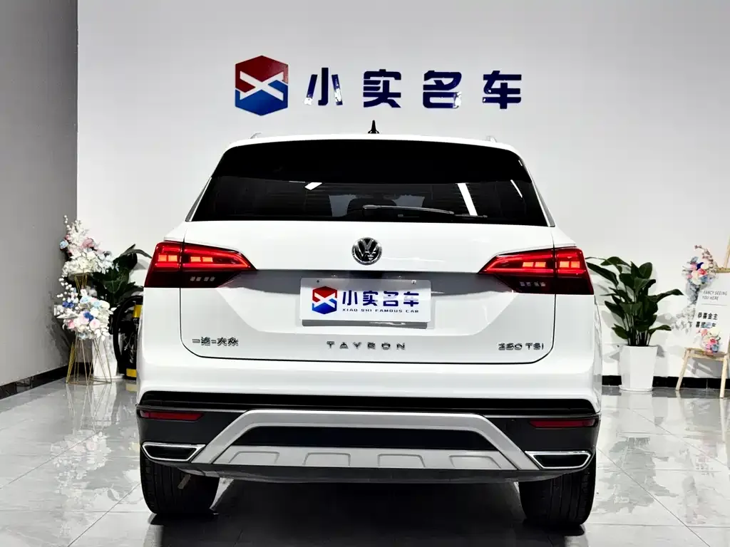 Volkswagen Tayron 2021 из CN, фото 2