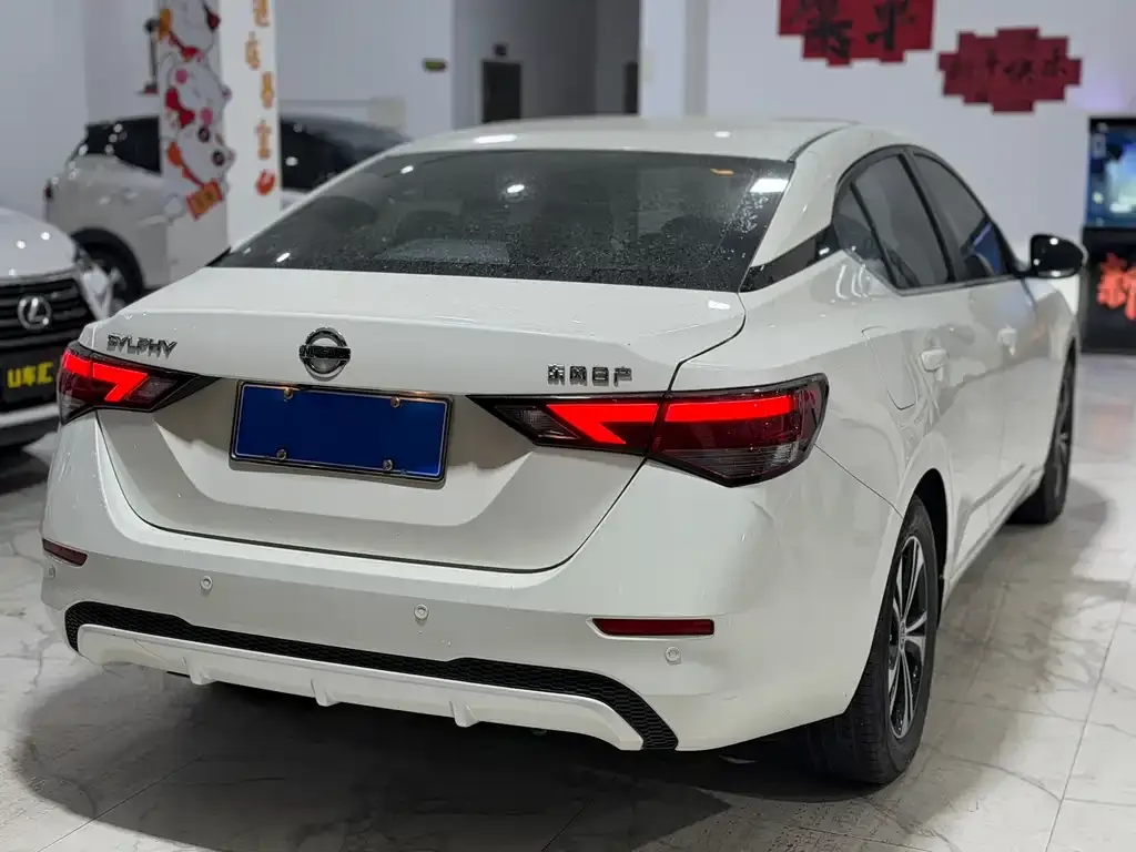 Nissan Sylphy 2021 из CN, фото 2