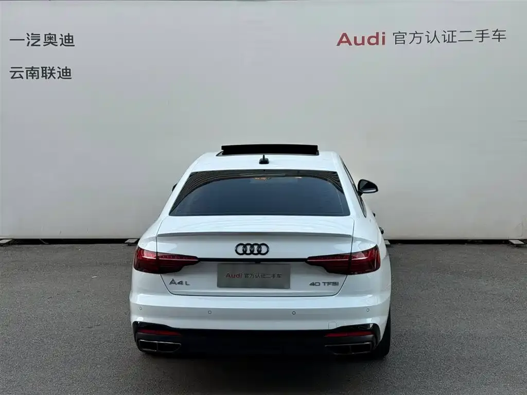 Audi A4L — фото 2