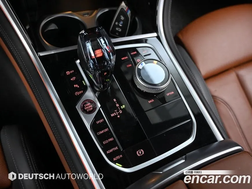 BMW 8-Series 2023 из KR, фото 4