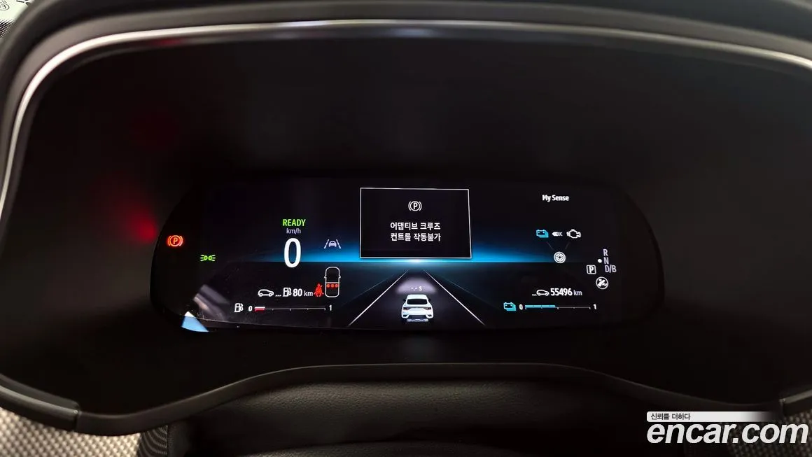 Renault Korea (Samsung) XM3 2023 из KR, фото 3