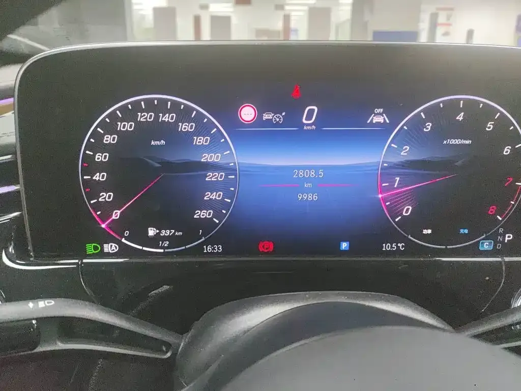 Mercedes-Benz E-Class 2024 из CN, фото 2