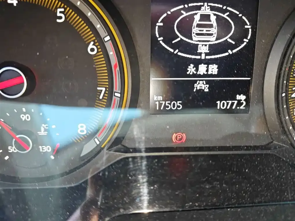 Volkswagen Tharu 2022 из CN, фото 9