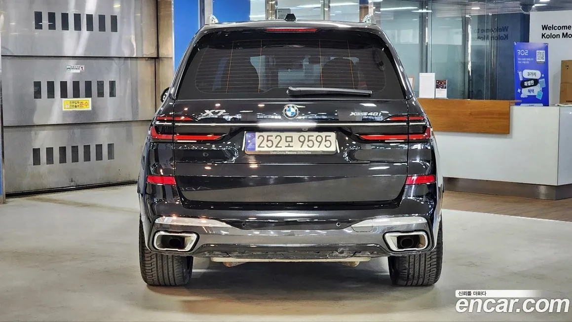 BMW X7 — фото 10
