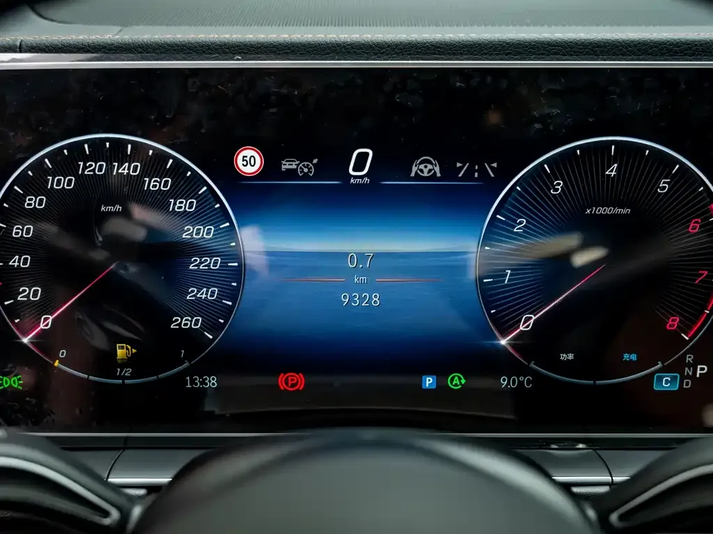 Mercedes-Benz GLS 2024 из CN, фото 2