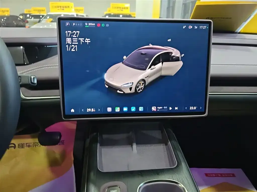 Xiaomi SU7 2025 из CN, фото 9