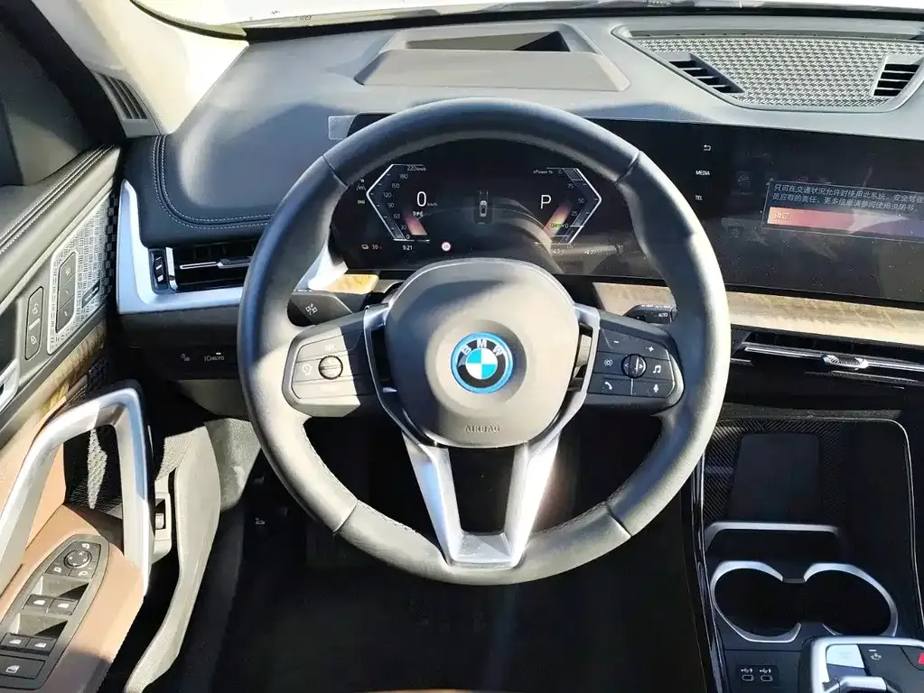 BMW iX1 2025 из CN, фото 6