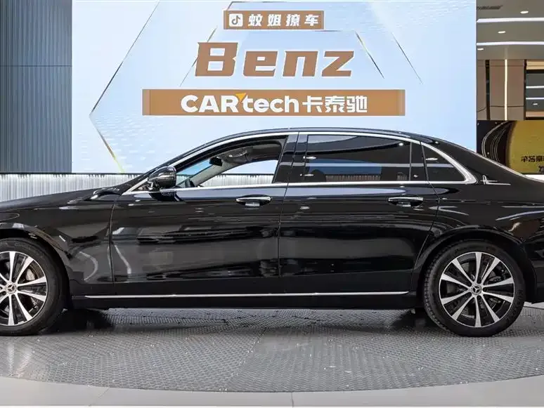 Mercedes-Benz E-Class New Energy — фото 3