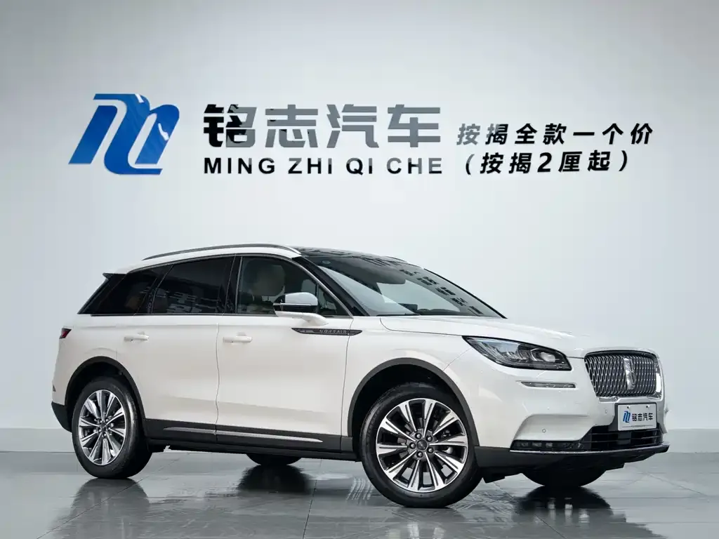 Lincoln Corsair 2021 из CN, фото 7