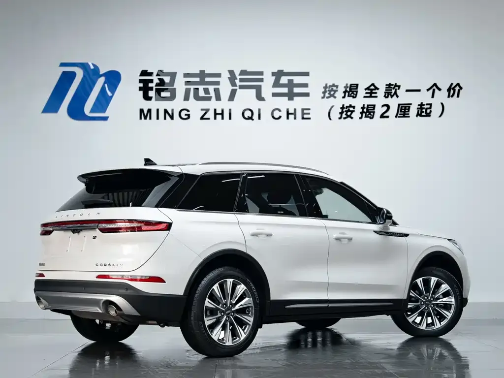 Lincoln Corsair 2021 из CN, фото 8