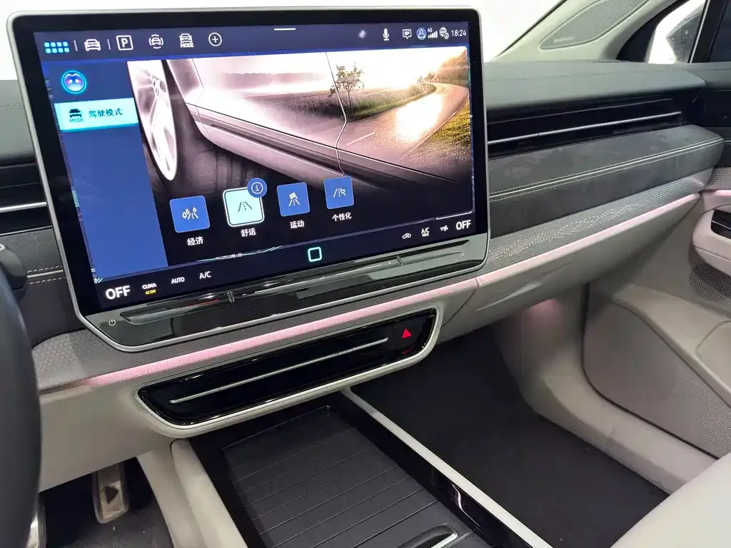 Volkswagen ID.7 VIZZION 2023 из CN, фото 5