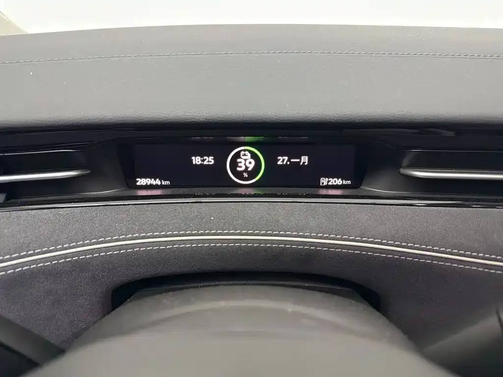 Volkswagen ID.7 VIZZION 2023 из CN, фото 3