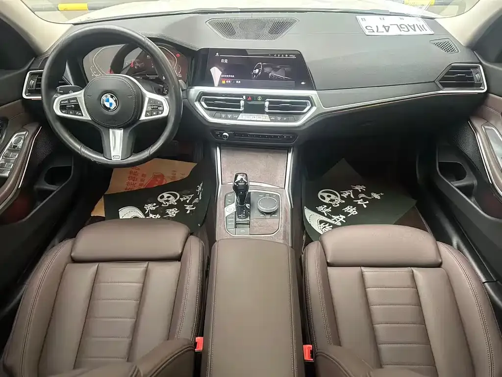 BMW 3 Series 2021 из CN, фото 7