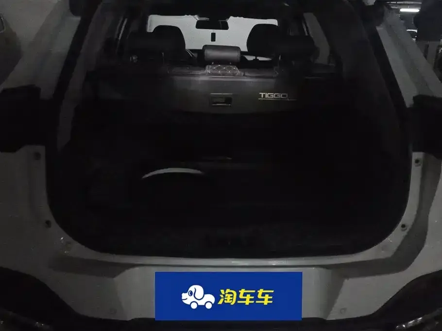 Chery Tiggo 8 PLUS — фото 2