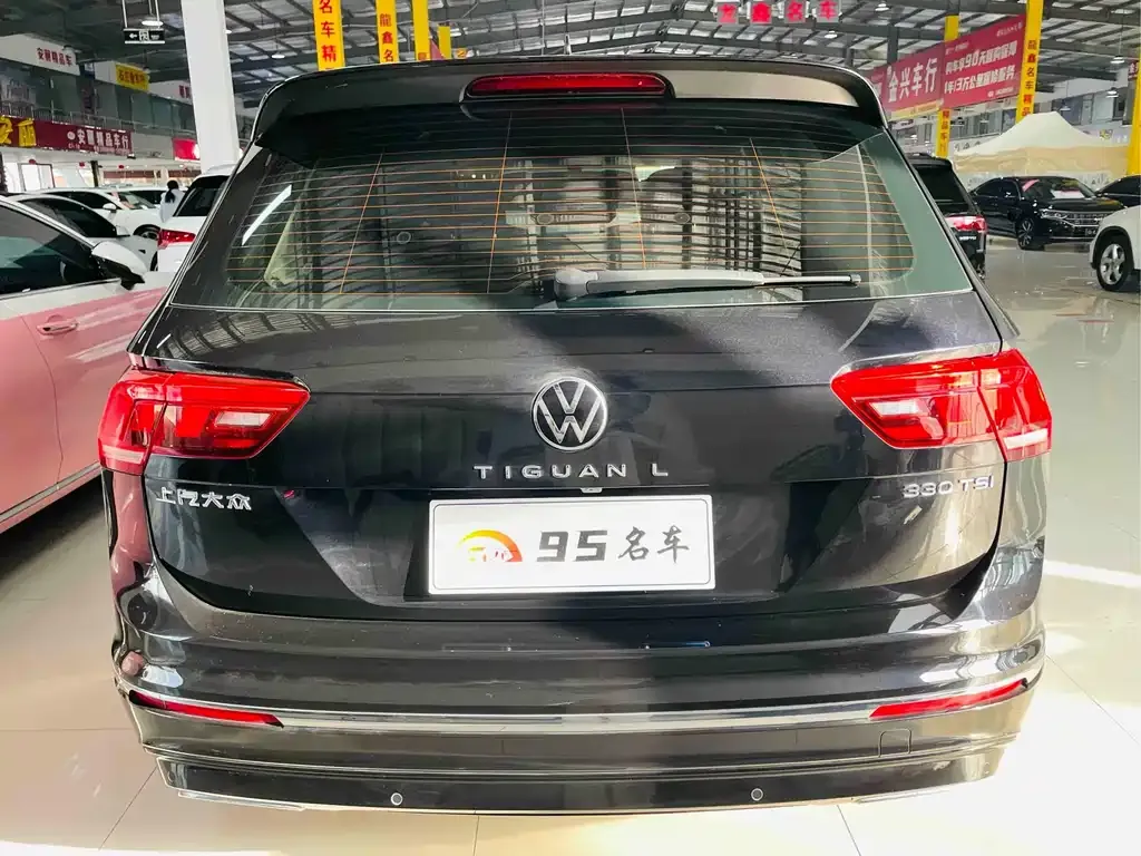Volkswagen Tiguan L 2021 из CN, фото 8