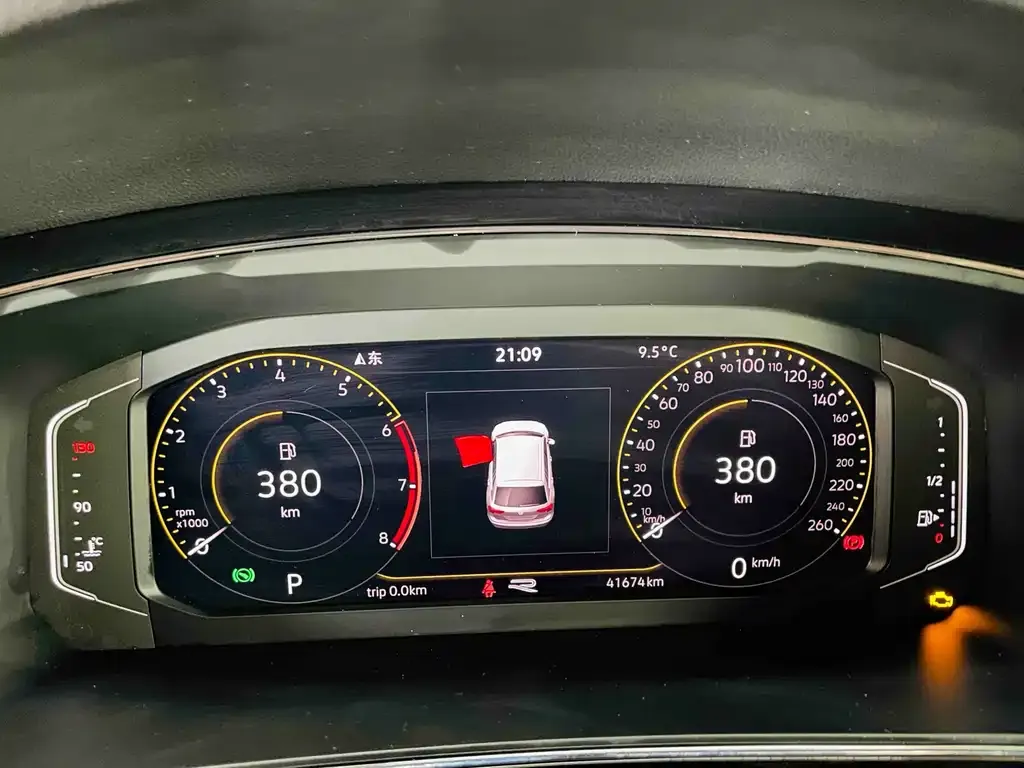 Volkswagen Tiguan L 2021 из CN, фото 5