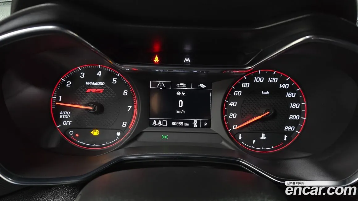 Chevrolet (GM Daewoo) Trailblazer 2021 из KR, фото 5
