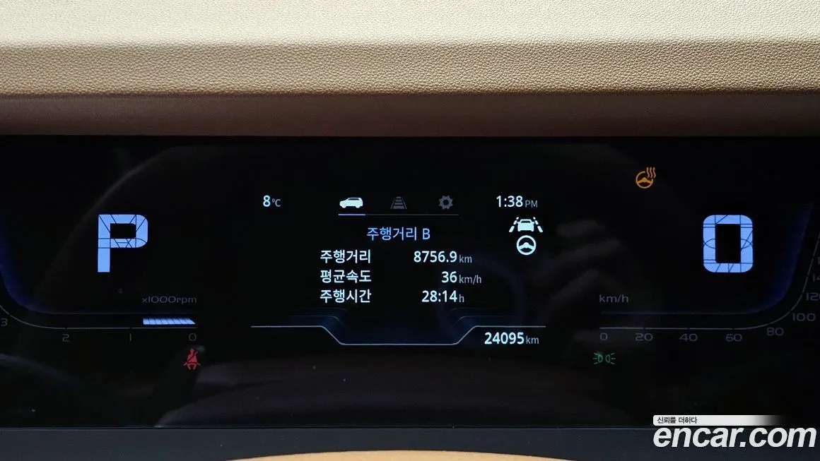 KG Mobility (Ssangyong) Torres 2023 из KR, фото 5