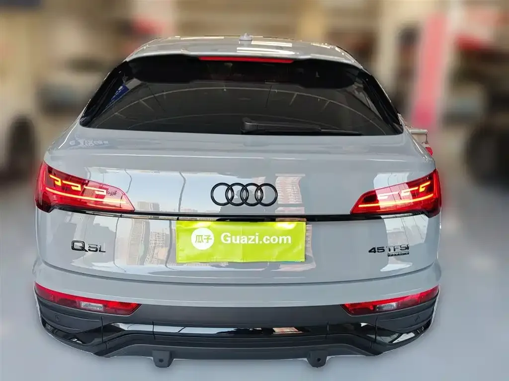 Audi Q5L Sportback 2023 из CN, фото 6