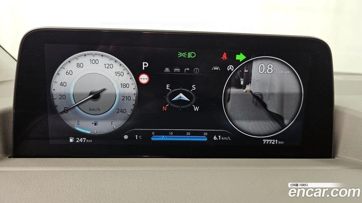 Hyundai Staria 2023 из KR, фото 4