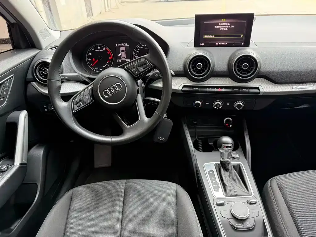 Audi Q2L 2021 из CN, фото 3