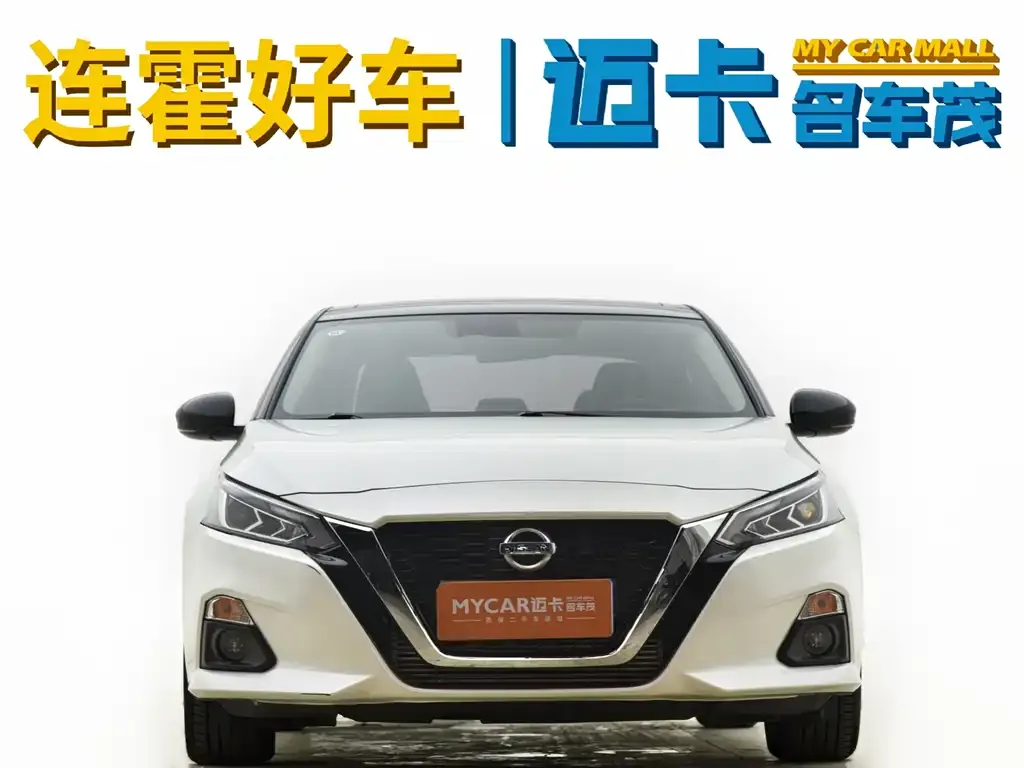 Nissan Teana 2021 из CN, фото 9