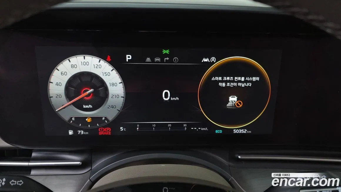 Kia Carnival 2021 из KR, фото 5