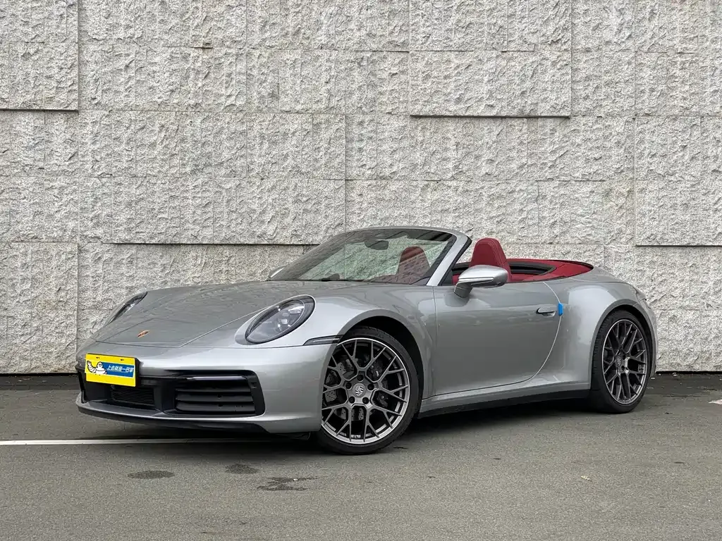Porsche 911 2021 из CN, фото 1