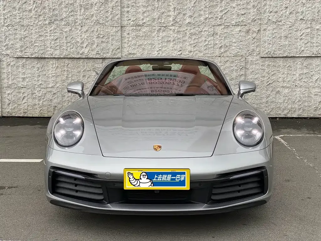 Porsche 911 2021 из CN, фото 10
