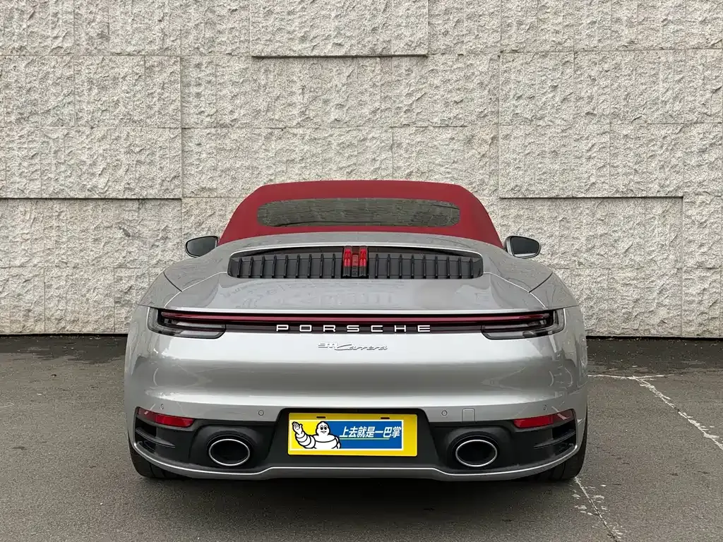 Porsche 911 2021 из CN, фото 8
