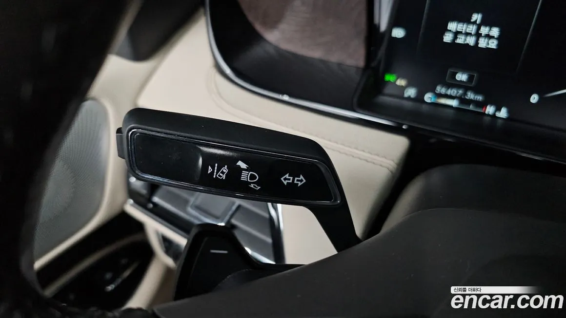 Lincoln Navigator 2021 из KR, фото 2