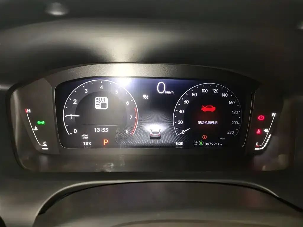 Honda ZR-V 2022 из CN, фото 6