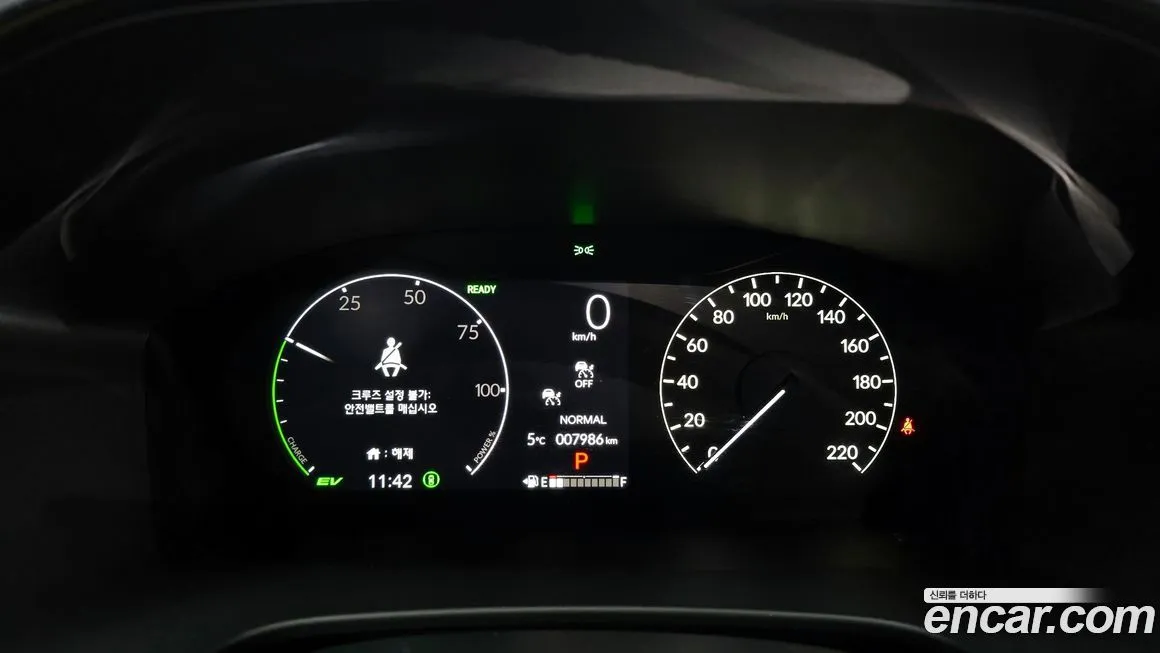 Honda CR-V 2024 из KR, фото 5