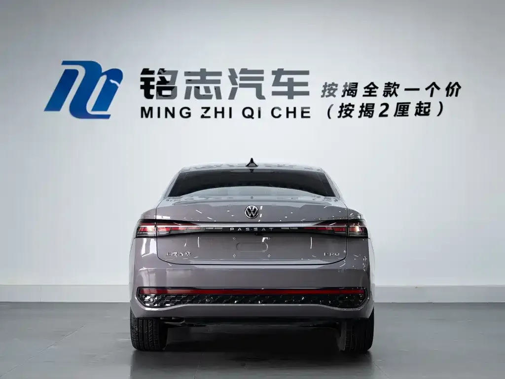 Volkswagen Passat 2024 из CN, фото 6