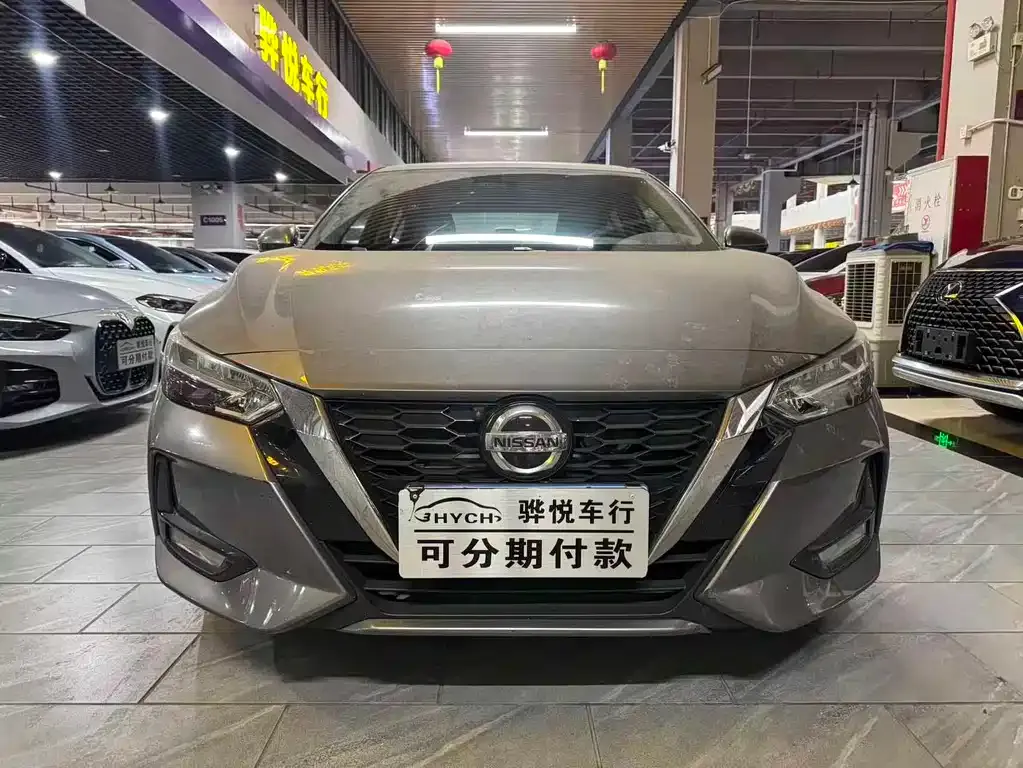 Nissan Sylphy 2021 из CN, фото 1