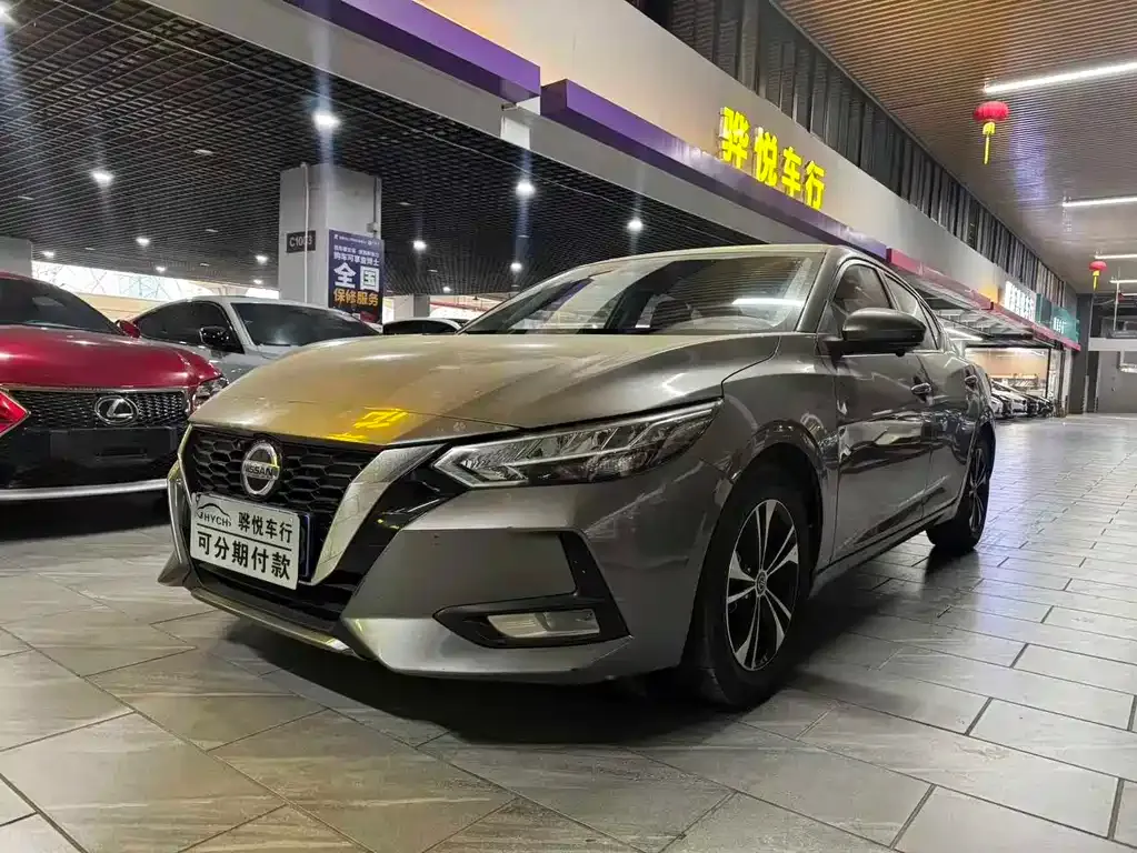 Nissan Sylphy 2021 из CN, фото 3
