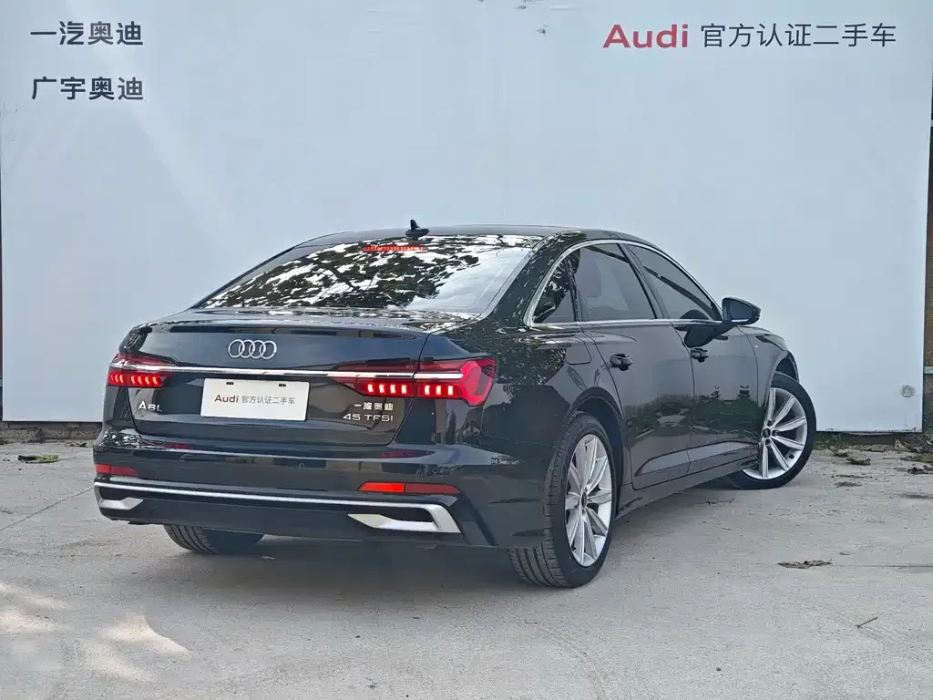 Audi A6L 2024 из CN, фото 10
