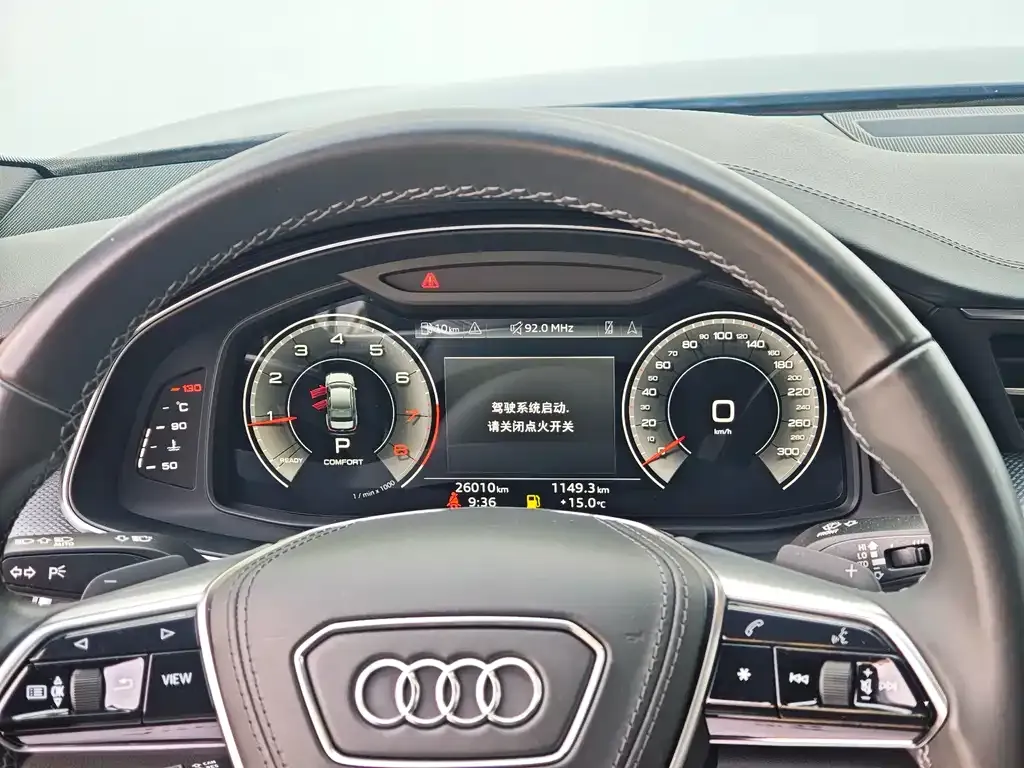 Audi A6L 2024 из CN, фото 3